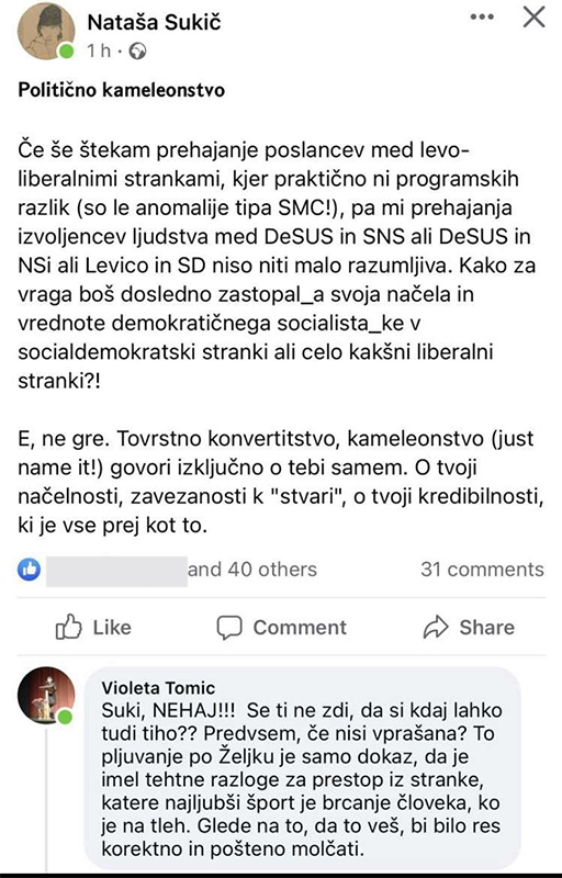 Spopad Nataše Sukič in Violete Tomić na Facebooku | Foto: zajem zaslona/Diamond villas resort