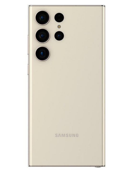 Samsung Galaxy S23 Ultra | Foto: Telekom Slovenije