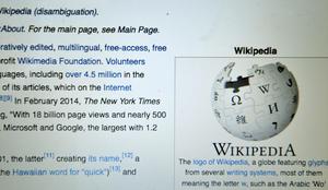 Wikipedii prekipelo: iz ameriškega kongresa preveč cvetk