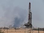 nafta rafinerija Aramco Savdska Arabija