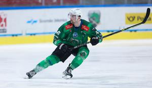 Hokejist ljubljanske Olimpije se je odločil za konec kariere