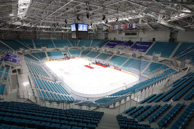 Hokejska dvorana Gangneung | Foto: Getty Images