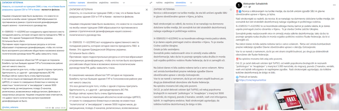 Od leve proti desni: izvirna objava na Telegramu, Googlov prevod iz ruščine v slovenščino, objava na Facebooku, ki se do potankosti ujema z Googlovim prevodom.  | Foto: Facebook / Google Translate / Telegram / Posnetek zaslona