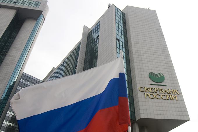 Pri prodaji golf igrišča bo imela ključno besedo ruska Sberbank. | Foto: Reuters