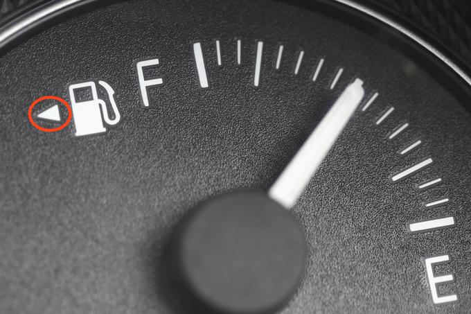 Števec za gorivo | Foto: Thinkstock