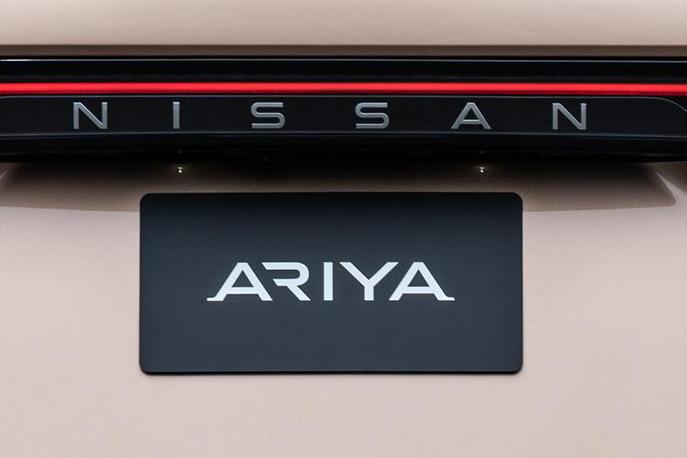 Nissan ariya | Foto Nissan