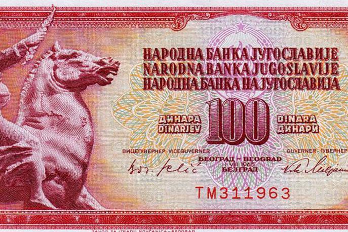 jugoslovanski dinar | Foto commons.wikimedia.org