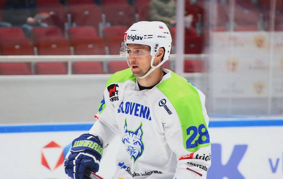 Aleš Kranjc | Foto Hokejska zveza Slovenije