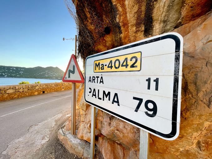 Ceste na Majorki so primerne za cestne uživače različnih vrst. | Foto: Gregor Pavšič