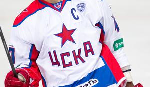 Roke so pričakovano dvignili tudi v ligi KHL