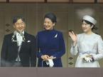 japonska cesarska družina