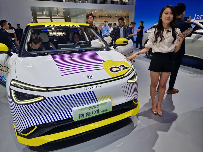 Dongfeng je v Pekingu razkril novi mestni avtomobil box EV. Po besedah Femca bo to vozilo v Sloveniji z upoštevanjem subvencije stalo od 14.500 evrov naprej. | Foto: Plan-net Avto